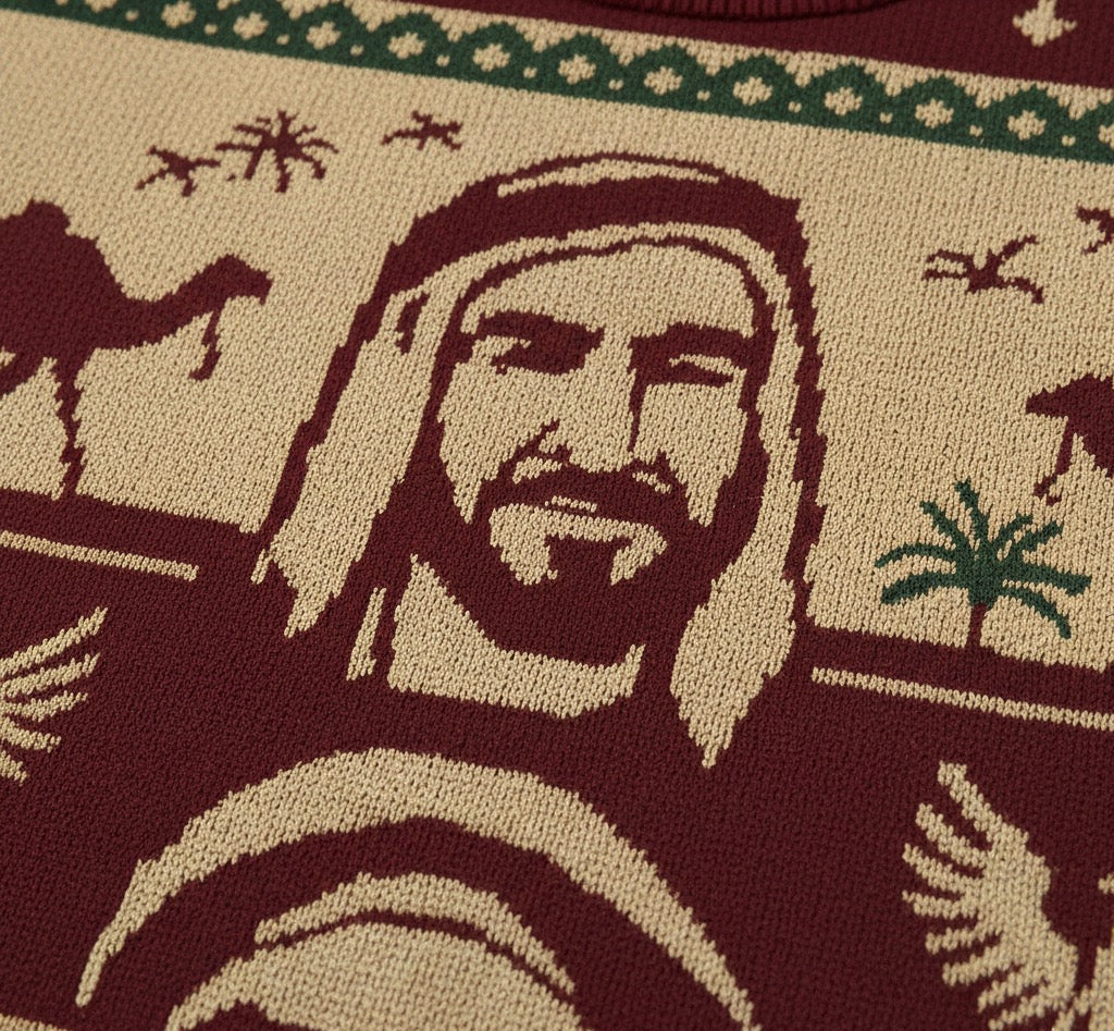 Zayed’s sweater -  (سويتر زايد (ابوظبي